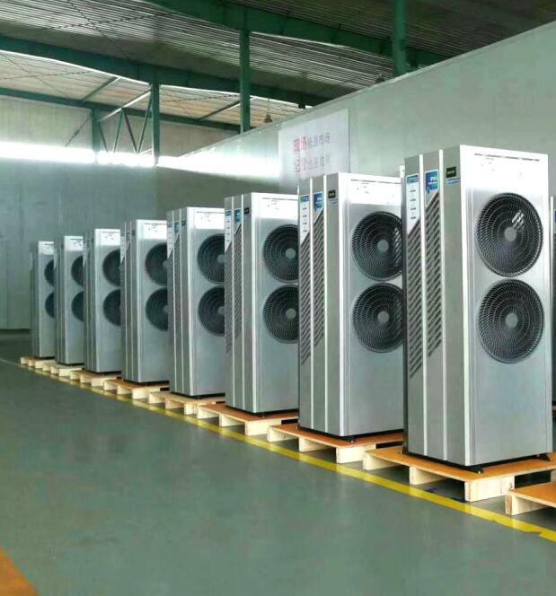 Heat pump boiler how does it work? Gomon