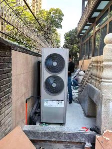 Pompe à chaleur air-eau pour climat froid